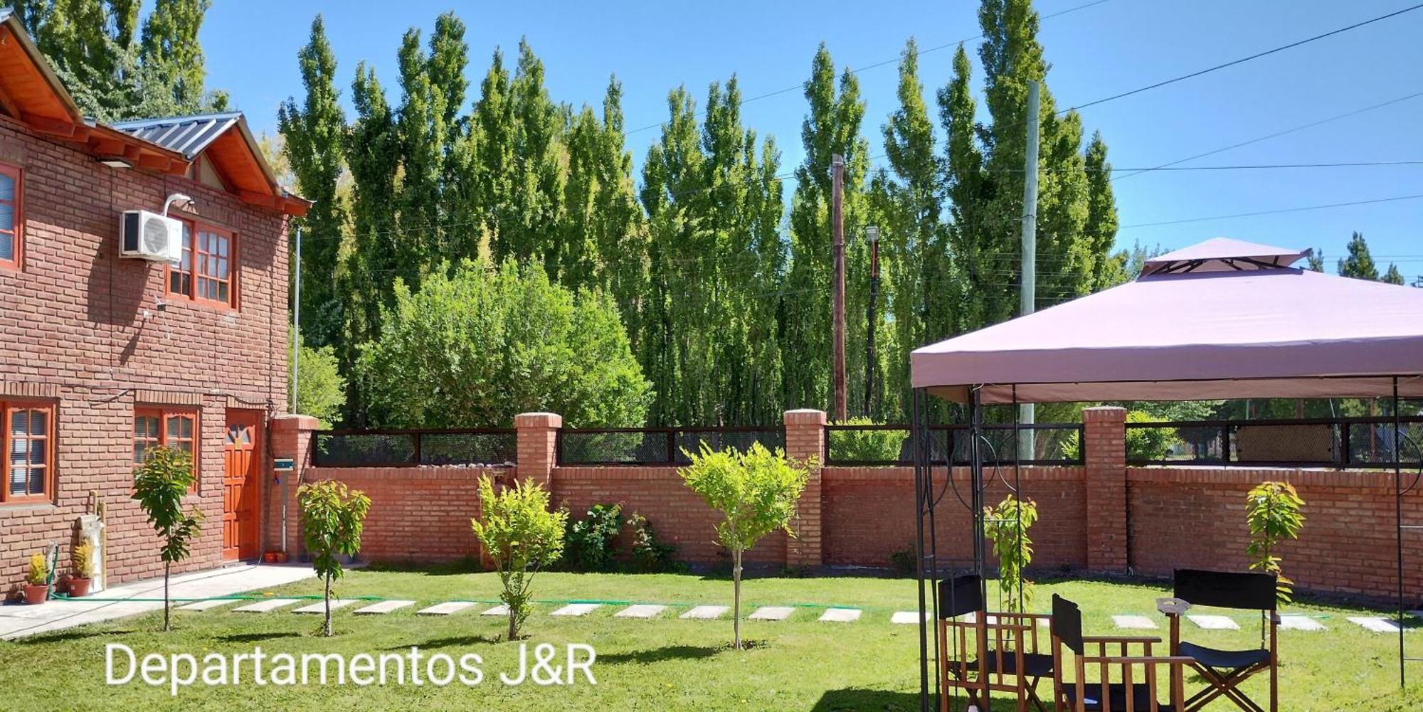 Hospedaje, Departamentos J&R Перито-Морено Экстерьер фото